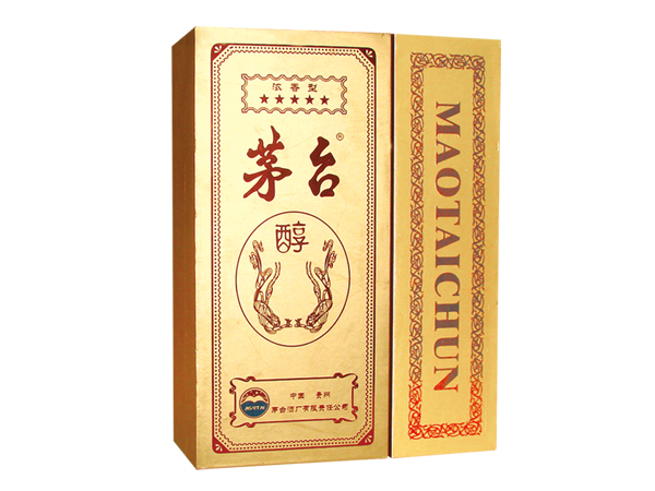 工藝盒
